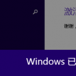 今晚香港十二生肖开奖结果查询