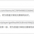 3d彩吧图谜第三版第四版
