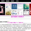 49853澳彩全年历史图库